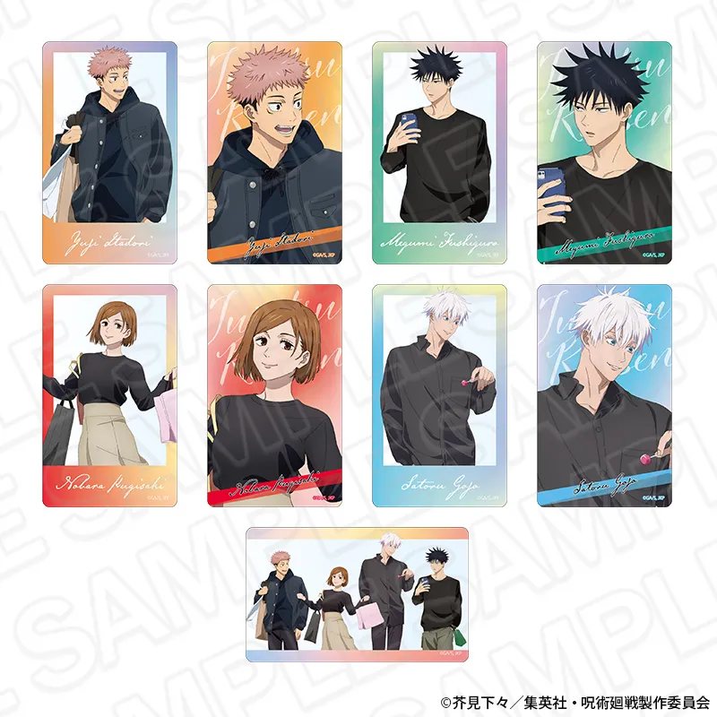 アニメ『呪術廻戦』5周年 クリアカード(ランダム) shopping ver. セット