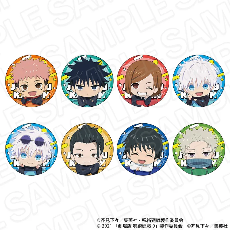 アニメ『呪術廻戦』5周年 カンバッジ(ランダム) shopping ミニキャラ ver. セット