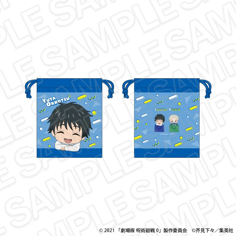 アニメ『呪術廻戦』5周年 巾着 乙骨憂太(劇場版 呪術廻戦 0) shopping ミニキャラ ver.