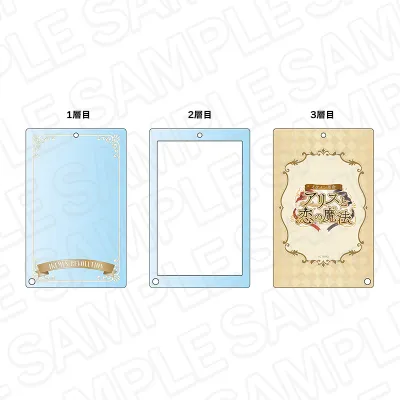 イケメン革命◆アリスと恋の魔法 アクリルカードホルダー 2026 Summer ver.