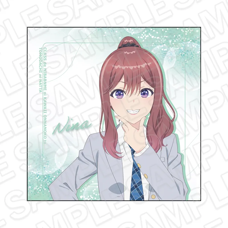 マイクロファイバー 新田新奈
