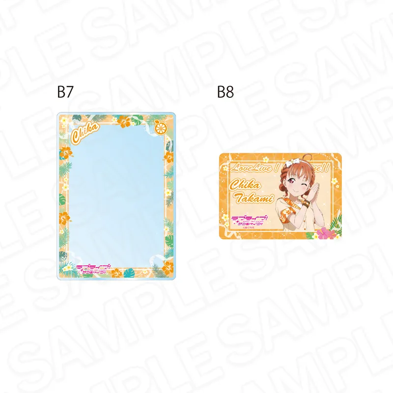ラブライブ！サンシャイン!! 硬質カードケースセット 高海千歌 アロハ衣装 ver.