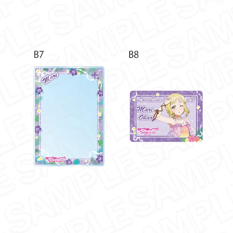 ラブライブ!サンシャイン!! 硬質カードケースセット 小原鞠莉 アロハ衣装 ver.