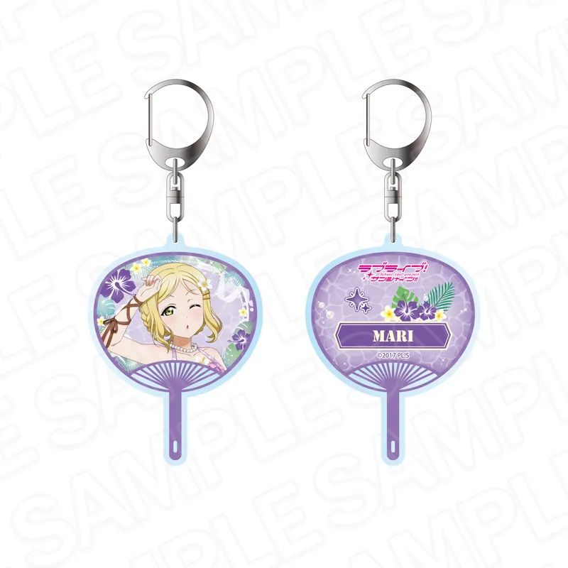 ラブライブ!サンシャイン!! 両面キーホルダー 小原鞠莉 アロハ衣装 ver.