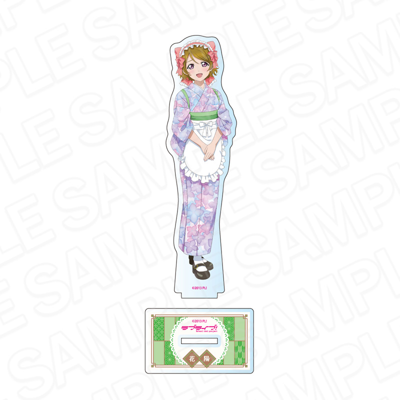 ラブライブ！ アクリルフィギュア 小泉花陽 茶寮 ver. - GoodsMart