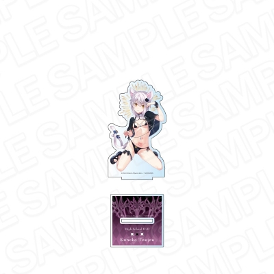 ハイスクールD×D デカアクリルスタンド 塔城小猫 サキュバス&シスター ver. 2