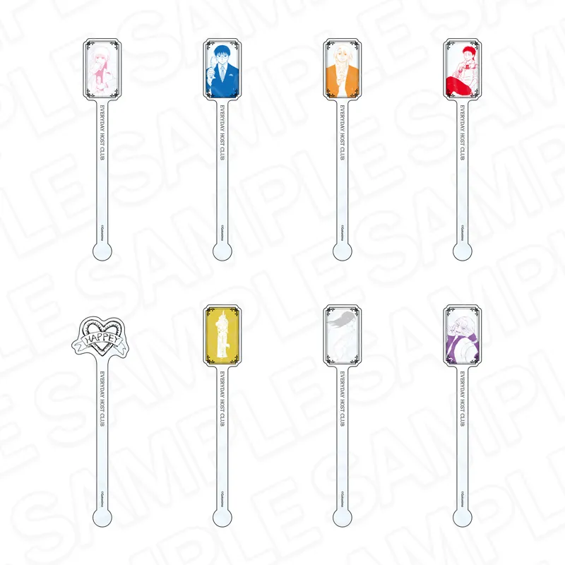 えぶりでいホスト アクリルマドラー(ランダム)