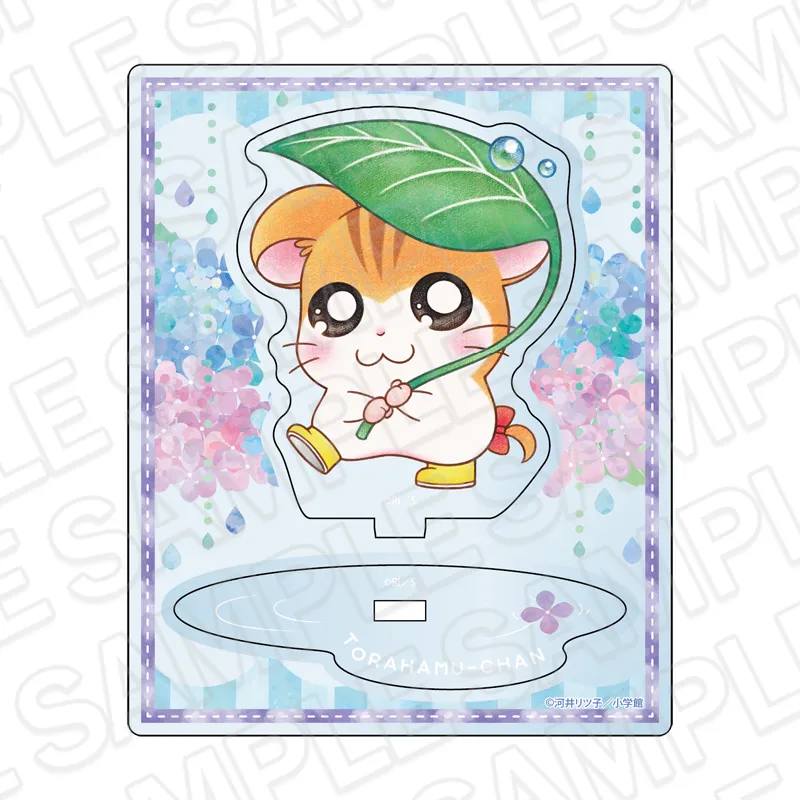 とっとこハム太郎 アクリルスタンド トラハムちゃん あめの日 ver.