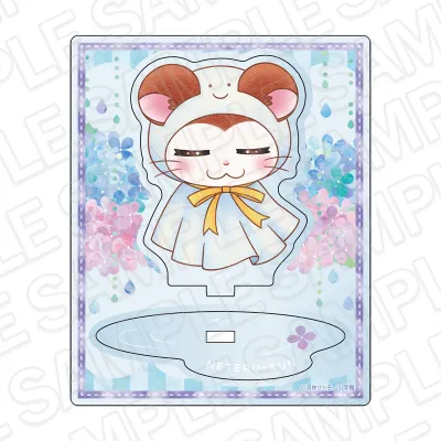とっとこハム太郎 アクリルスタンド ねてるくん あめの日 ver.