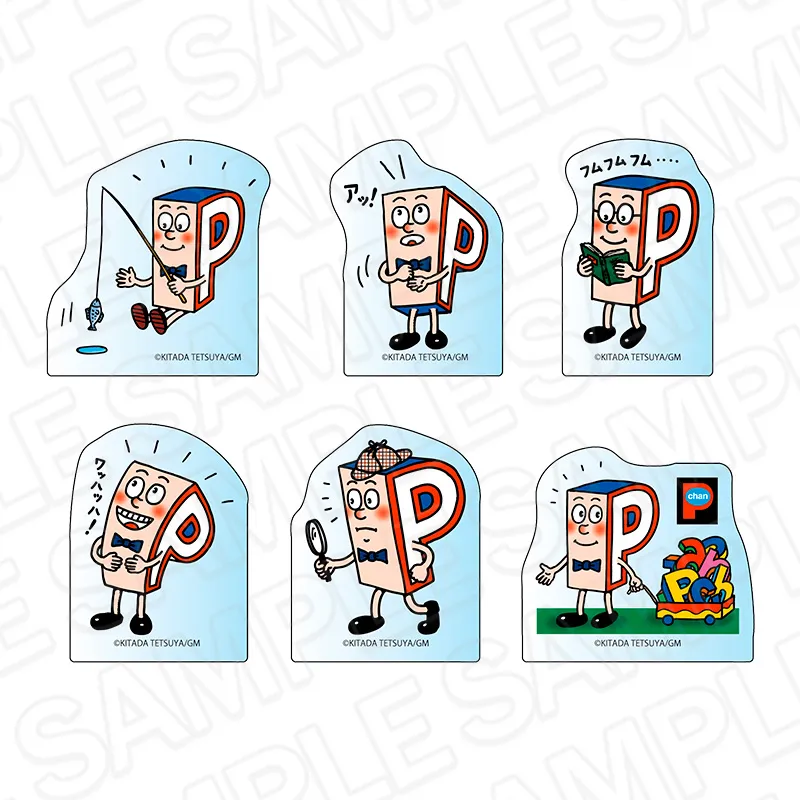 Pちゃん アクリルマスコット(ランダム)