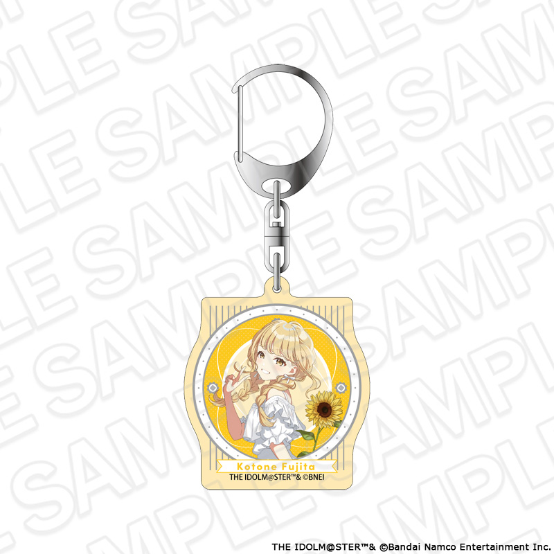 学園アイドルマスター オーロラアクリルキーホルダー 藤田ことね sunflower ver. 2