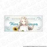 学園アイドルマスター フェイスタオル 篠澤 広 sunflower ver. 1