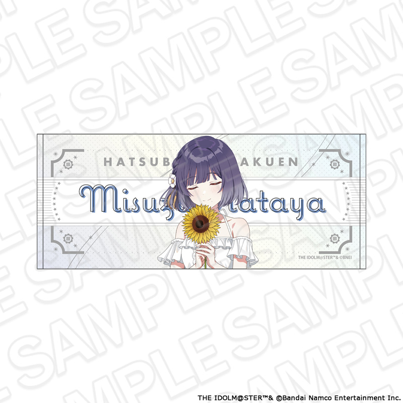 学園アイドルマスター フェイスタオル 秦谷美鈴 sunflower ver. 2
