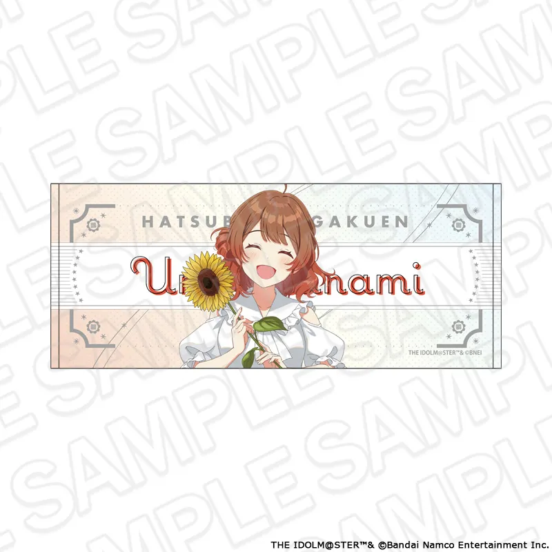 学園アイドルマスター フェイスタオル 花海佑芽 sunflower ver.