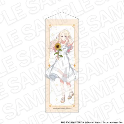 学園アイドルマスター 特大タぺストリー 十王星南 sunflower ver.