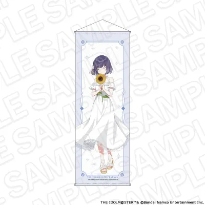 学園アイドルマスター 特大タぺストリー 秦谷美鈴 sunflower ver.