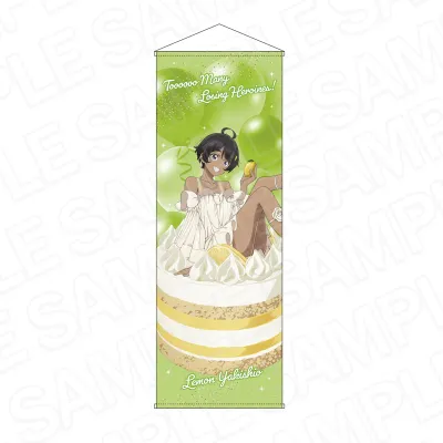 TVアニメ「負けヒロインが多すぎる!」 特大タペストリー 焼塩檸檬 2nd Anniversary スイーツ ver.