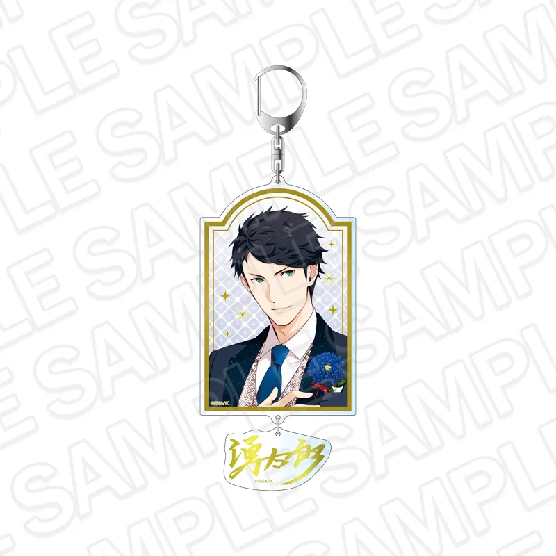 夢色キャスト ゆらゆらキーホルダー 藍沢 湧太郎 10th Anniversary ver.