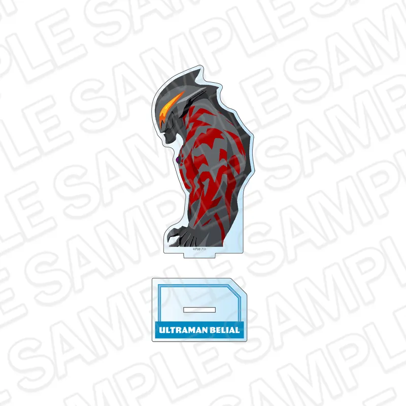 ウルトラマンシリーズ アクリルフィギュア ウルトラマンベリアル with U ART ver.