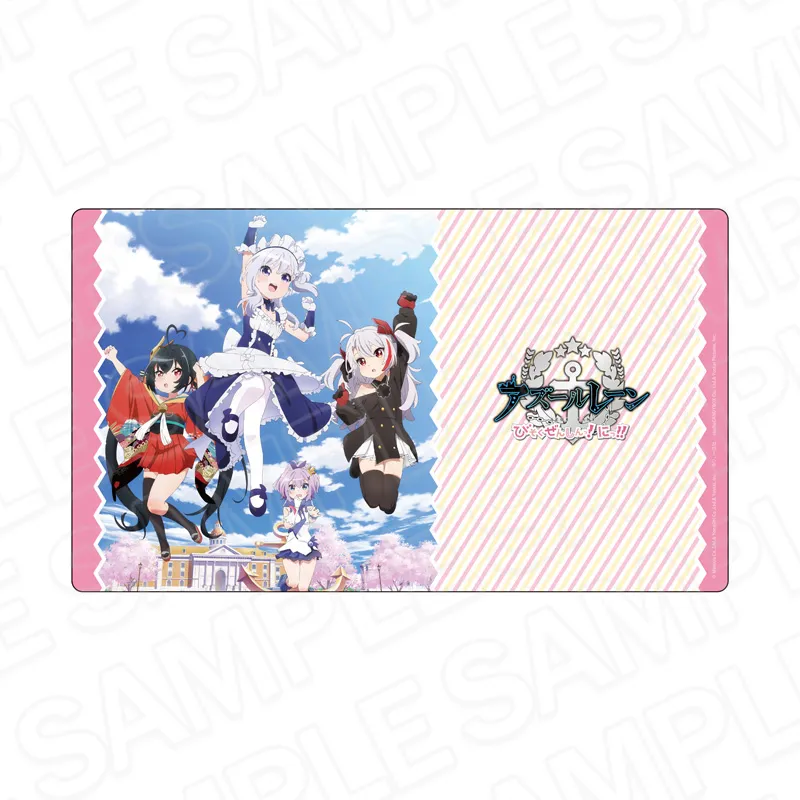 アニメ『アズールレーン びそくぜんしんっ!にっ!!』 ラバーデスクマット エイプリルフール ver.