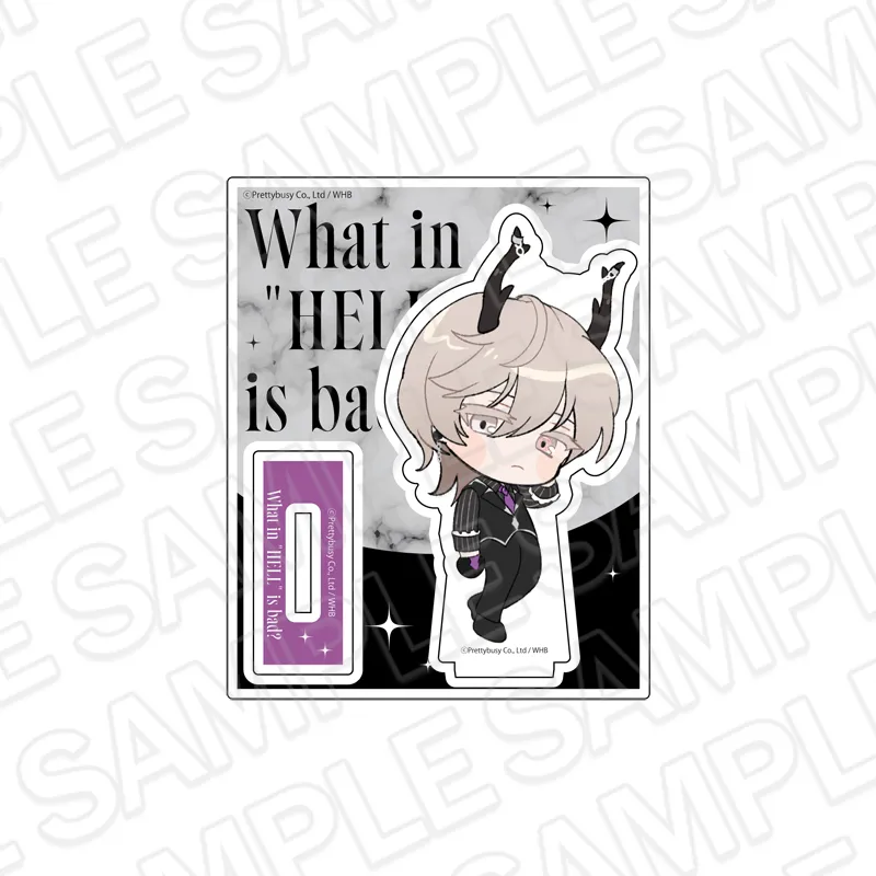 地獄のどこが悪い？-What in ”HELL” is bad?- アクリルスタンド レヴィアタン