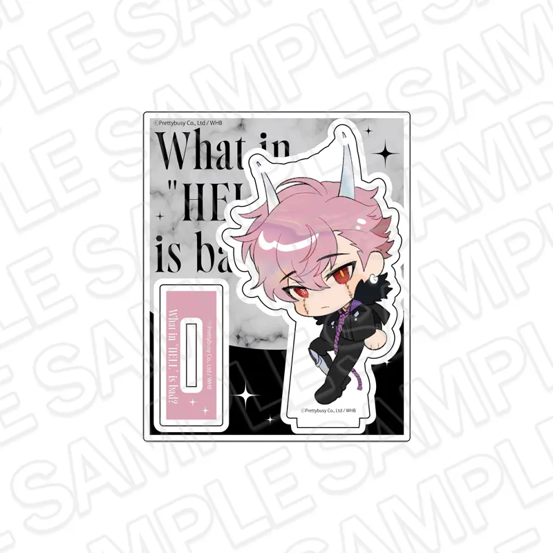地獄のどこが悪い？-What in ”HELL” is bad?- アクリルスタンド フォラス