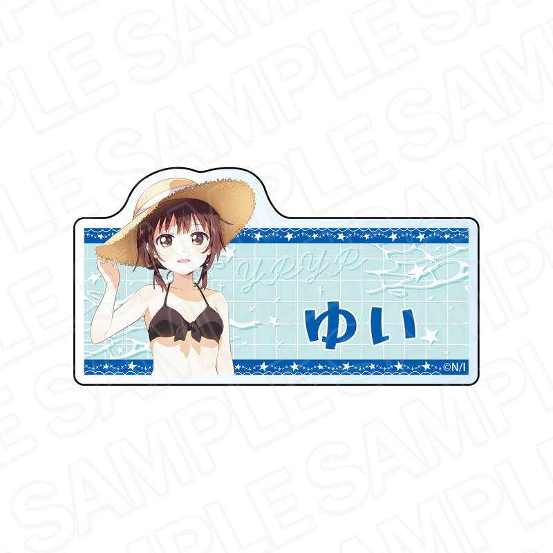 ゆるゆり アクリルネームバッジ 船見結衣 水着 ver. - GoodsMart Wholesale