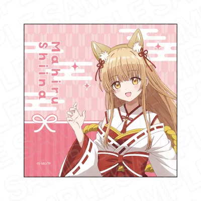 TVアニメ『お隣の天使様にいつの間にか駄目人間にされていた件2』 マイクロファイバー 百鬼夜行 犬神 ver.
