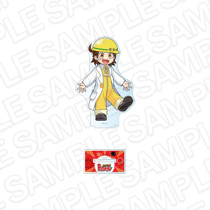 ヒロたま!ヒロくん デカアクリルスタンド トコたん