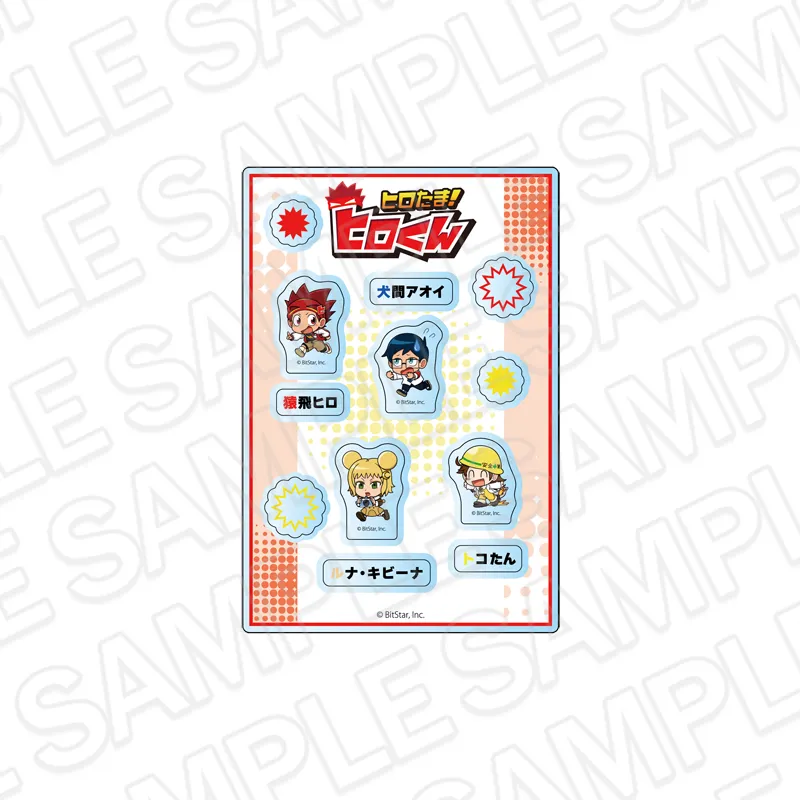 ヒロたま！ヒロくん カスタムアクリルパーツ A