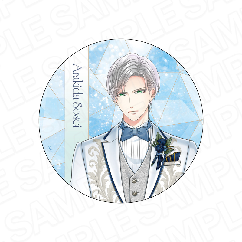 スタンドマイヒーローズ 10th Anniversary デカンバッチ 荒木田蒼生