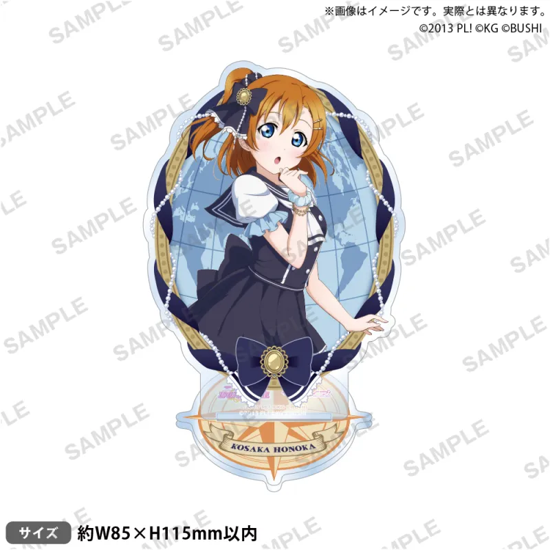 ラブライブ！スクールアイドルフェスティバル　アクリルスタンド μ's パイレーツver. 高坂穂乃果