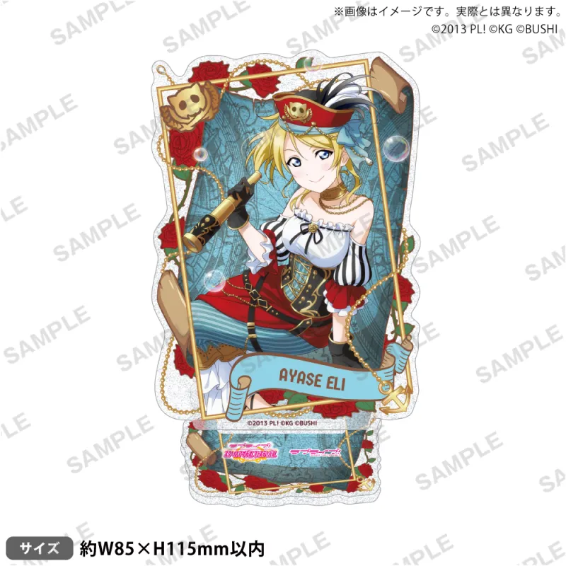 ラブライブ！スクールアイドルフェスティバル きらりんアクリルスタンド Aqours ハロウィン編Part2ver. 桜内梨子