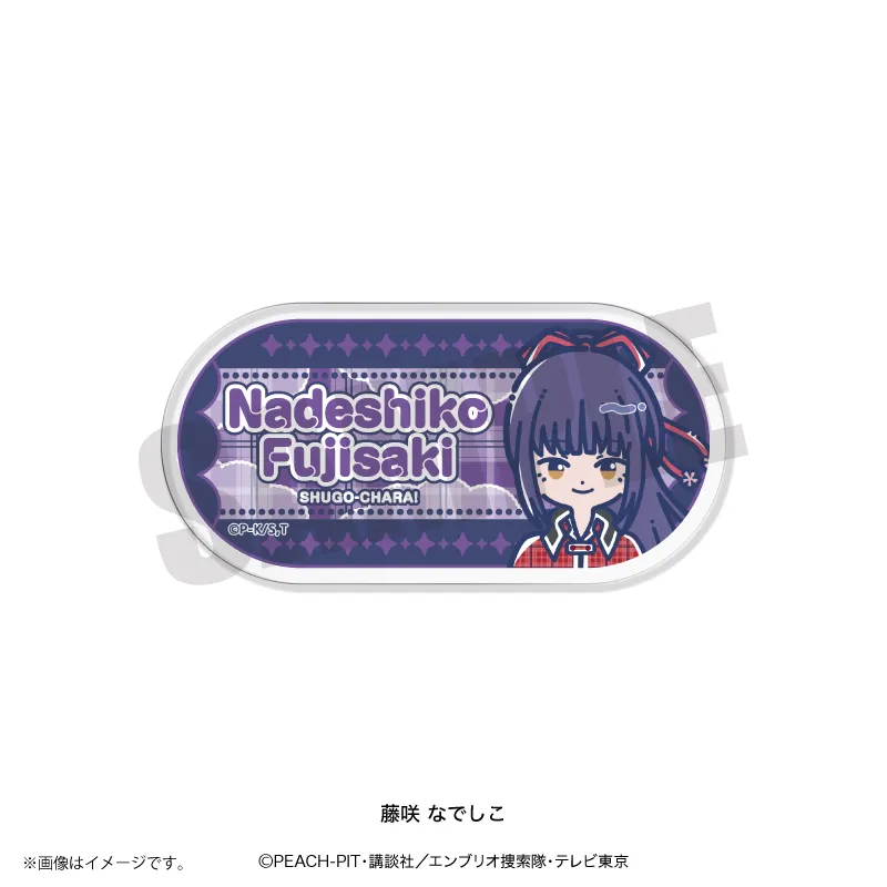 れとぽぷ アクリルバッジ藤咲 なでしこ