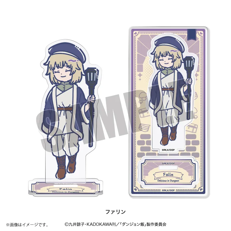 れとぽぷ アクリルスタンド ファリン