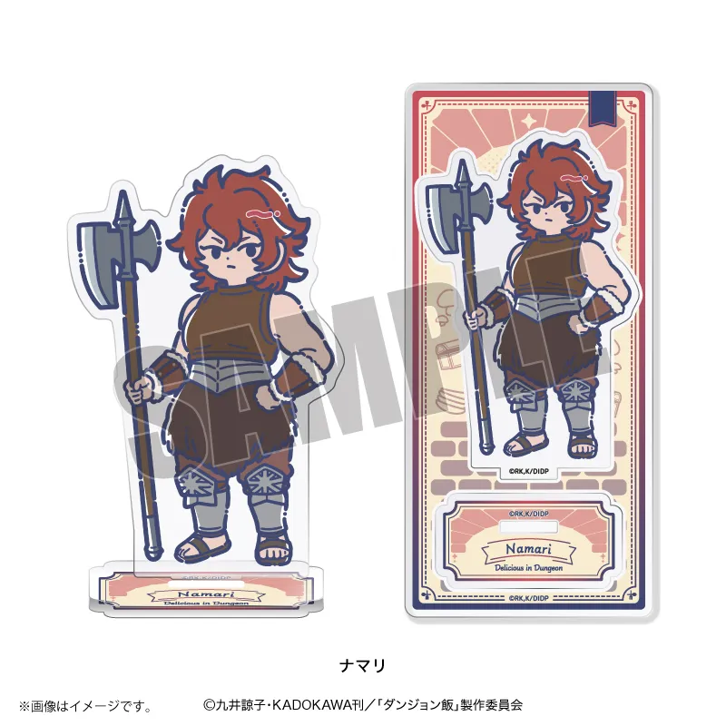 れとぽぷ アクリルスタンド ナマリ