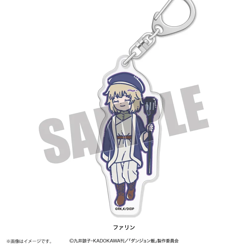 れとぽぷ アクリルキーホルダー ファリン