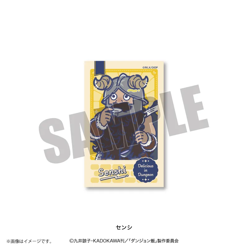 れとぽぷ インスタントフォト風カード センシ