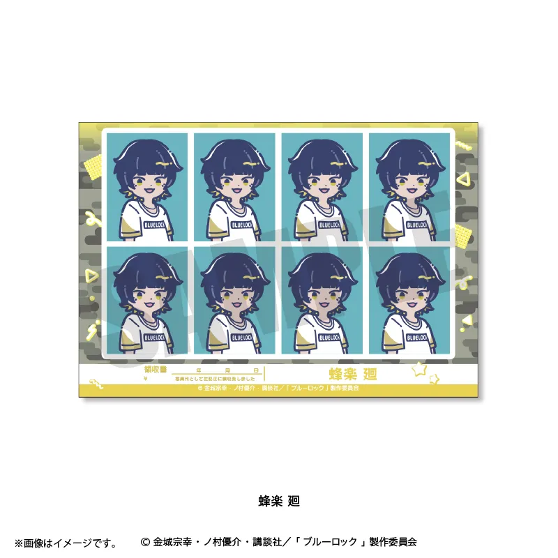 れとぽぷ 第8弾 証明写真風ステッカー 蜂楽 廻