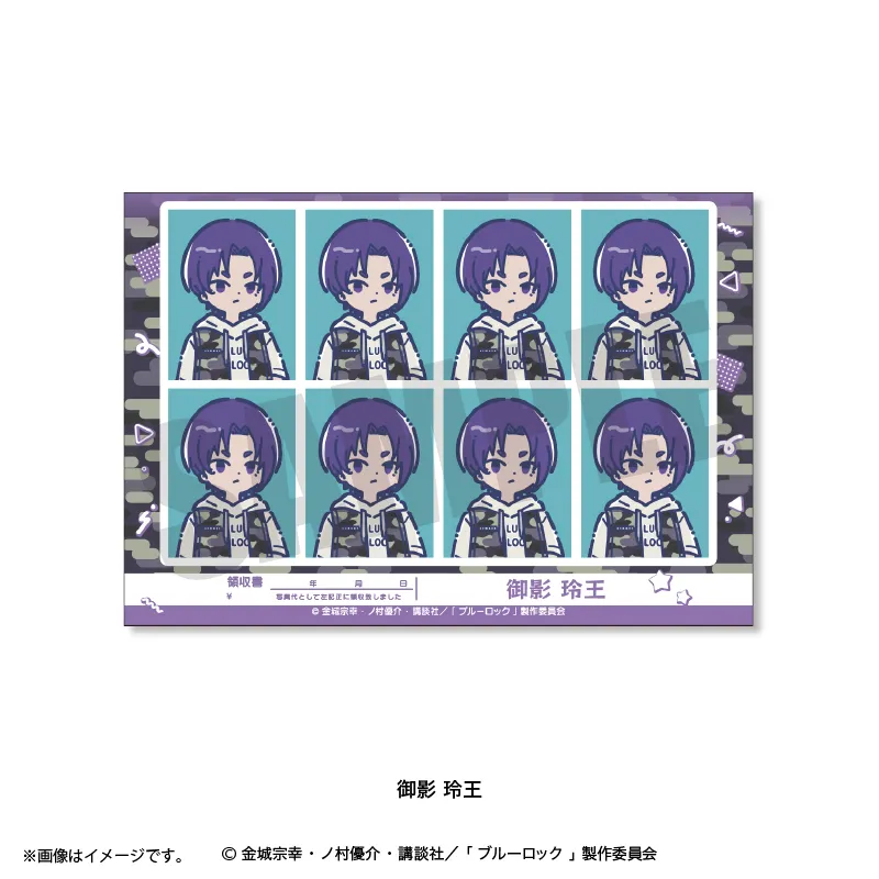 れとぽぷ 第8弾 証明写真風ステッカー 御影 玲王