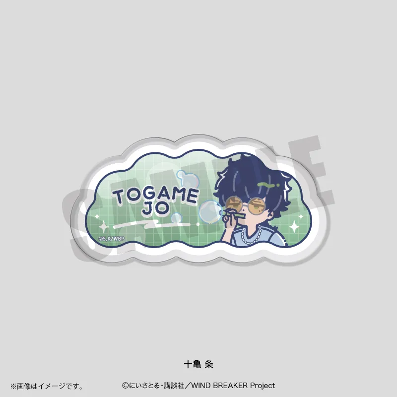 れとぽぷ 第4弾 アクリルバッジ 十亀条