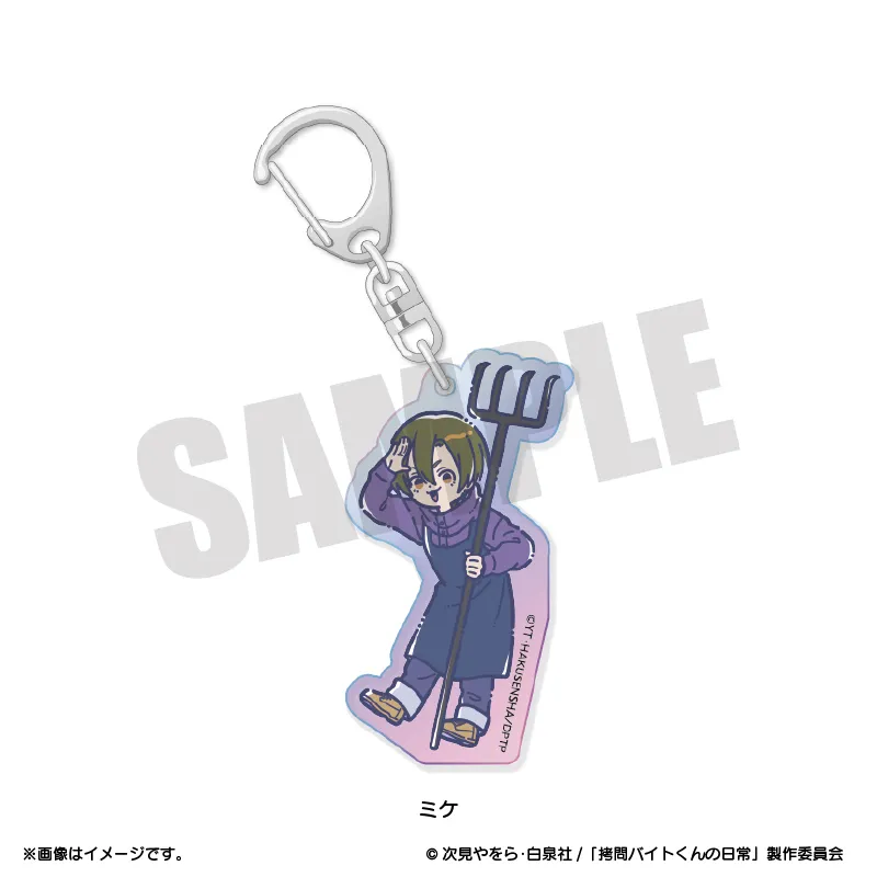 れとぽぷ オーロラアクリルキーホルダー ミケ