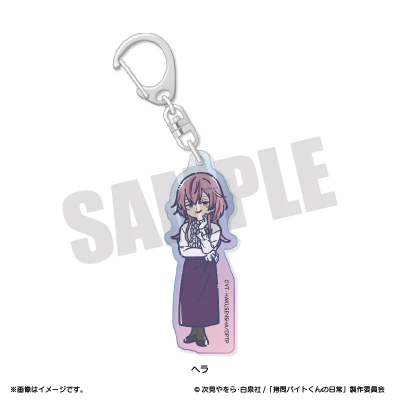 れとぽぷ オーロラアクリルキーホルダー ヘラ