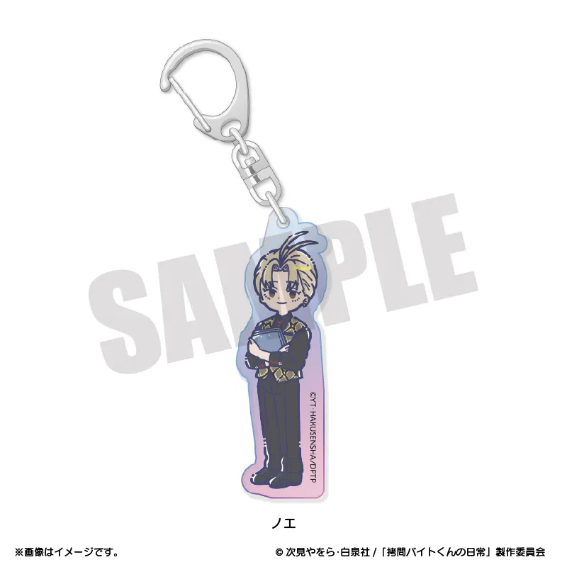 れとぽぷ オーロラアクリルキーホルダー ノエ