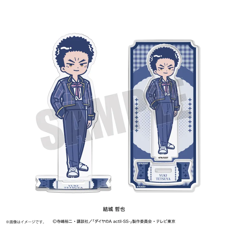 れとぽぷ 第4弾 アクリルスタンド 結城 哲也