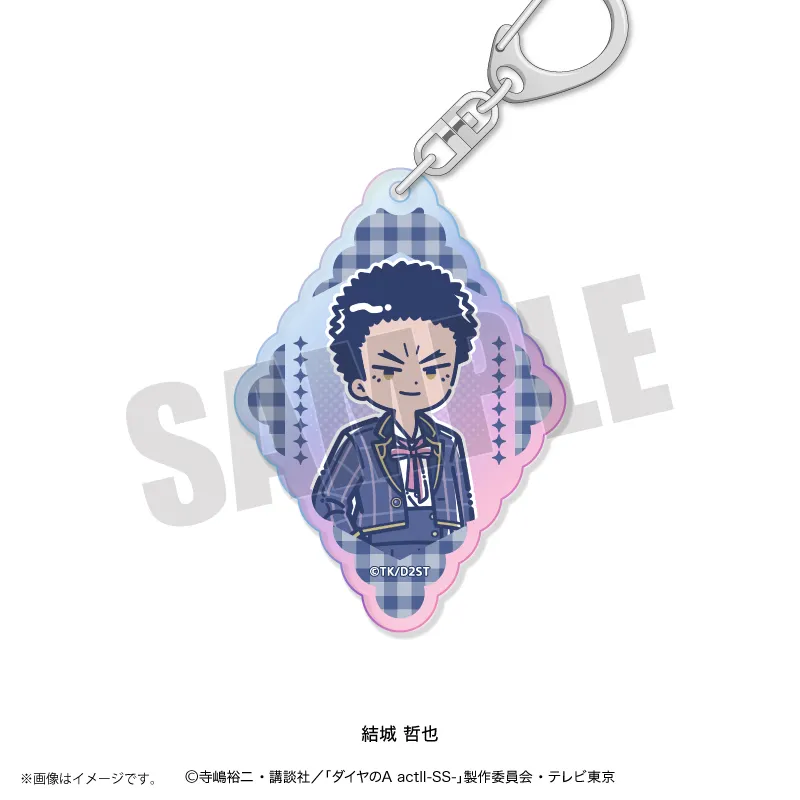 れとぽぷ 第4弾 オーロラアクリルキーホルダー 結城 哲也