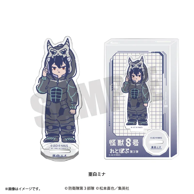 れとぽぷ 第3弾 アクリルスタンド 亜白ミナ