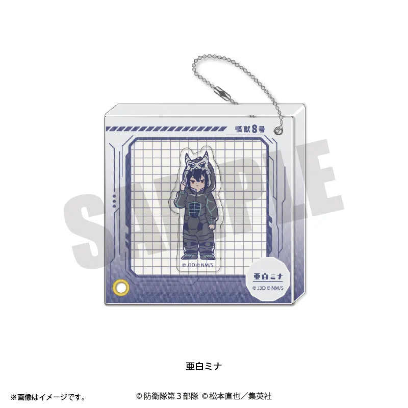 れとぽぷ 第3弾 しゃかふれアクリルキーホルダー 亜白ミナ