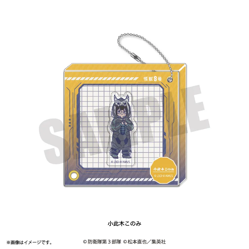 れとぽぷ 第3弾 しゃかふれアクリルキーホルダー 小此木このみ
