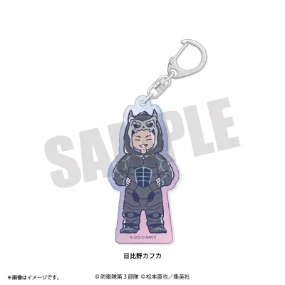 れとぽぷ 第3弾 オーロラアクリルキーホルダー 日比野カフカ